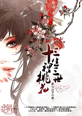 张津瑜视频未删减 吃瓜