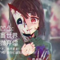 91九色反差官网