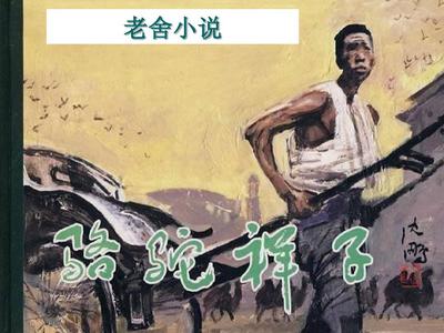 伊甸园官网2022