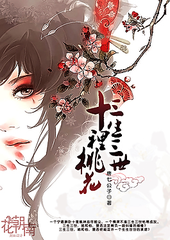 大象传媒视频在线免费观看